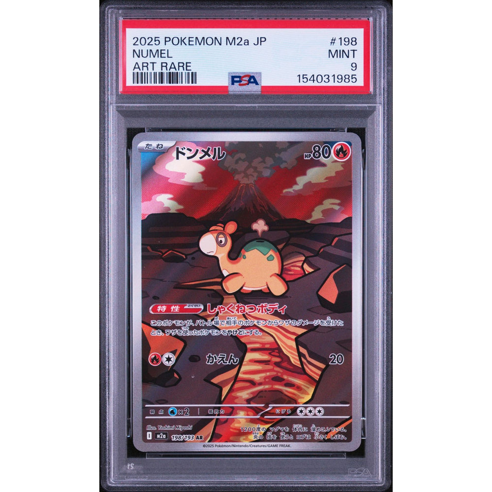 Pokémon TCG: Numel #198 PSA 9 - Japanese