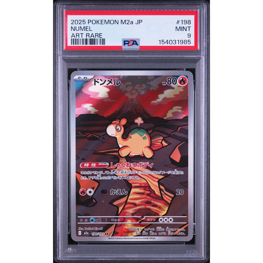 Pokémon TCG: Numel #198 PSA 9-154031985