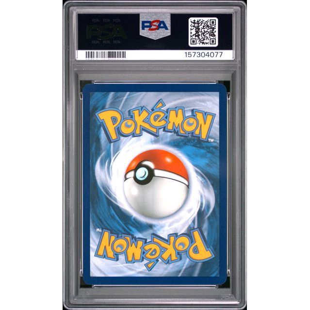 Pokémon TCG: Mega Charizard X Ex {{setAbbreviation}} 023 NM PSA 9 (Back)