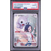 Pokémon TCG: Castform #211 PSA 10-146886375