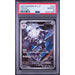 Pokémon TCG: Steelix #073 PSA 10-158313365