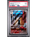 Pokémon TCG: Persian #078 PSA 9 - Shrouded Fable-110739972