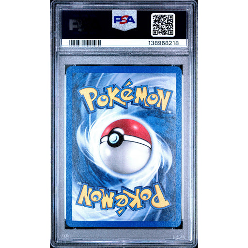 Pokémon TCG: Koga'S Ditto {{setAbbreviation}} 10 NM PSA 8 (Back)