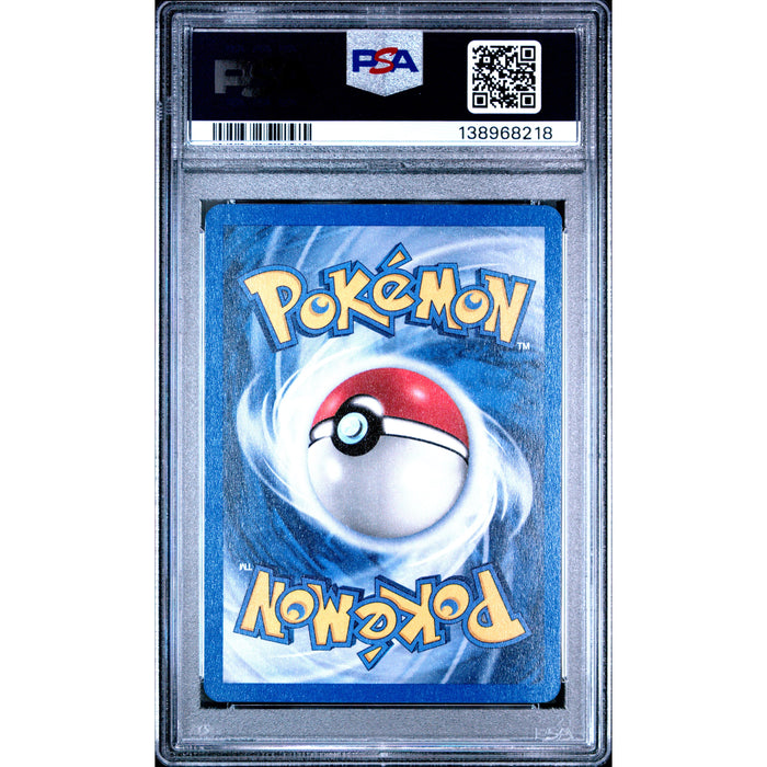 Pokémon TCG: Koga'S Ditto {{setAbbreviation}} 10 NM PSA 8 (Back)