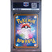 Pokémon TCG: Nymble {{setAbbreviation}} 082 NM PSA 9 (Back)