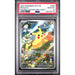 Pokémon TCG: Pikachu #088 PSA 10-108798110