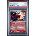 Pokémon TCG: Typhlosion Ex 110 PSA 9 Holo - Unseen Forces