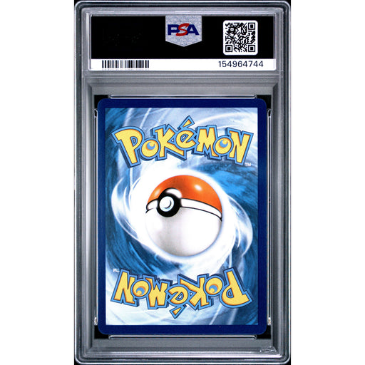 Pokémon TCG: Pikachu Ex {{setAbbreviation}} 238 NM PSA 10 (Back)
