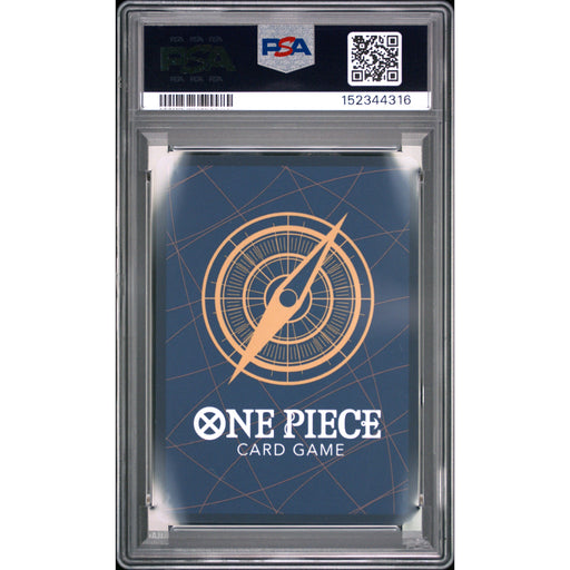Pokémon TCG: Nami {{setAbbreviation}} 007 NM PSA 10 (Back)