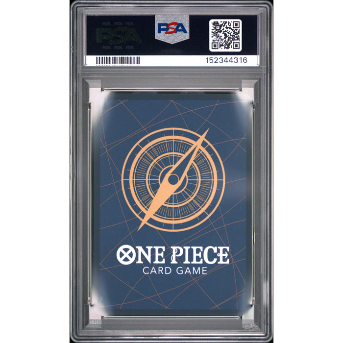 Pokémon TCG: Nami {{setAbbreviation}} 007 NM PSA 10 (Back)