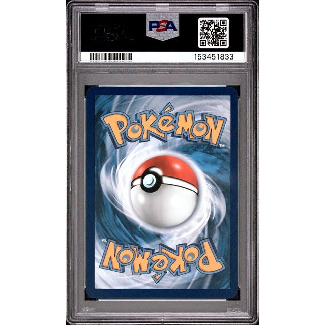 Pokémon TCG: Oricorio Ex {{setAbbreviation}} 024 NM PSA 10 (Back)