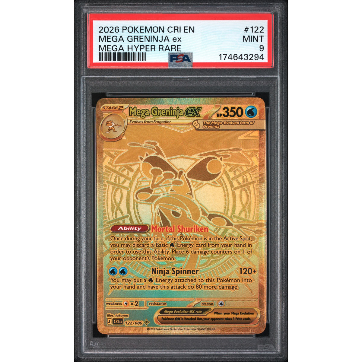 Pokémon TCG: Mega Greninja Ex #122 PSA 9-174643294