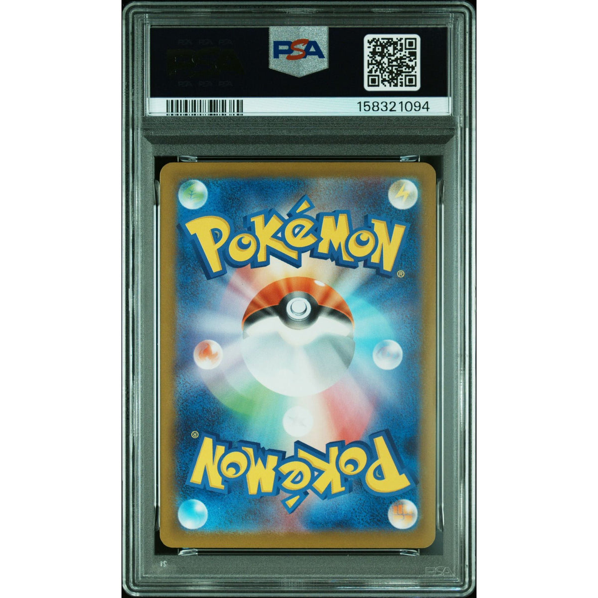 Pokémon TCG: Nymble {{setAbbreviation}} 082 NM PSA 10 (Back)