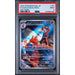 Pokémon TCG: Ethan's Magcargo #197 PSA 9-149935405