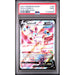 Pokémon TCG: Sylveon V 184 PSA 9 - Evolving Skies