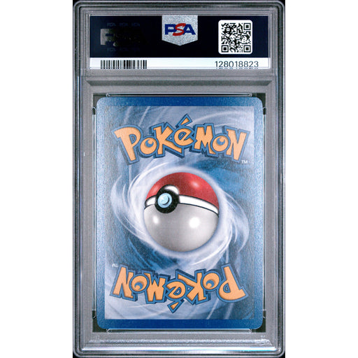 Pokémon TCG: Steelix H29 PSA 8 Holo - Skyridge (back)