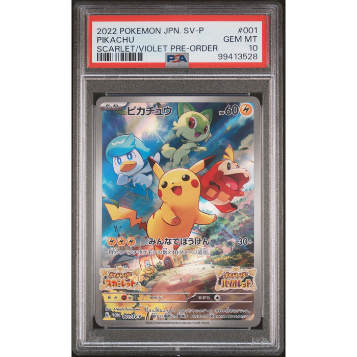 Pokémon TCG: Pikachu #001 PSA 10-99413528