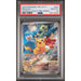 Pokémon TCG: Pikachu #001 PSA 10-99413528