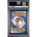 Pokémon TCG: Blastoise Vmax #103 PSA 10 - Sword & Shield Black Star Promo-145624174 (back)