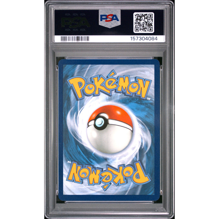 Pokémon TCG: Ethan'S Ho-Oh Ex {{setAbbreviation}} 230 NM PSA 10 (Back)