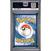 Pokémon TCG: Ethan'S Ho-Oh Ex {{setAbbreviation}} 230 NM PSA 10 (Back)