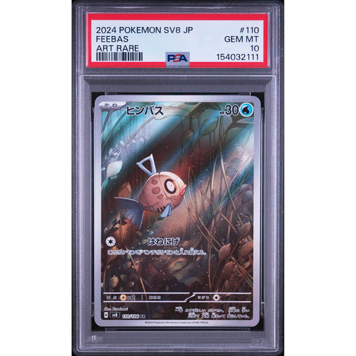 Pokémon TCG: Feebas #110 PSA 10-154032111