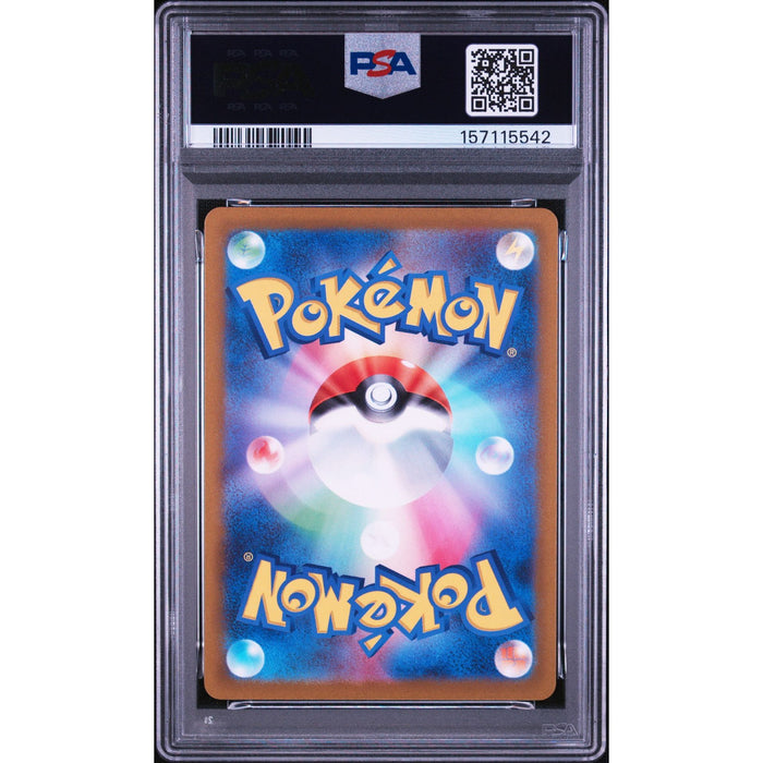 Pokémon TCG: Bombirdier {{setAbbreviation}} 089 NM PSA 10 (Back)