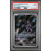 Pokémon TCG: Mewtwo #052 PSA 8-147278462