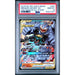 Pokémon TCG: Marshadow & Machamp Gx #067 PSA 10 - Japanese-143217977