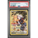 Pokémon TCG: Pikachu #TG05 PSA 7-147278469