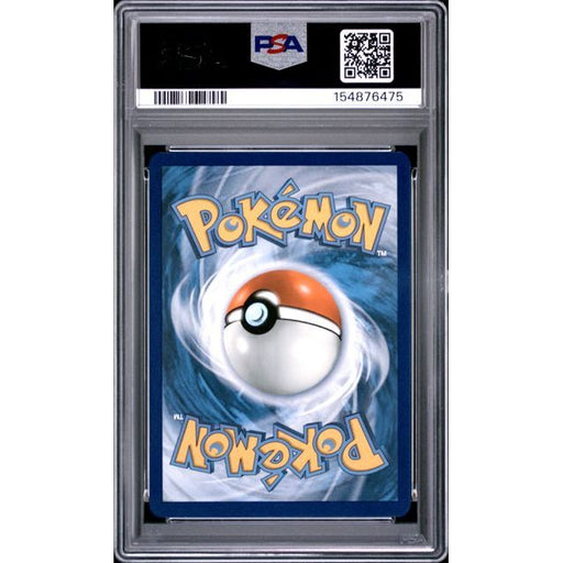 Pokémon TCG: Eevee {{setAbbreviation}} 188 NM PSA 10 (Back)