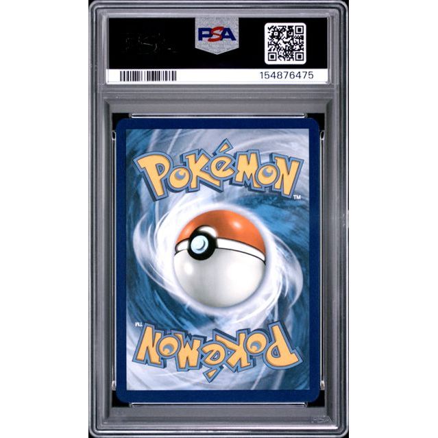 Pokémon TCG: Eevee {{setAbbreviation}} 188 NM PSA 10 (Back)