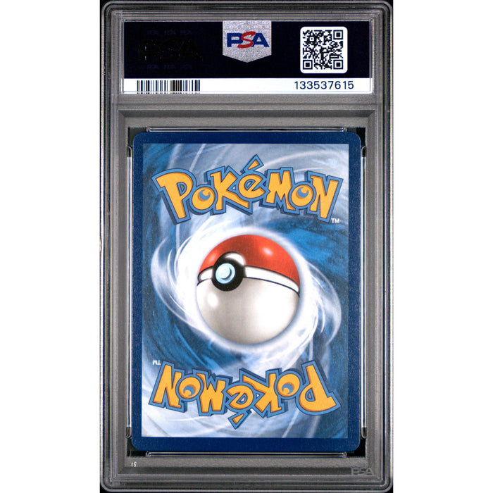 Pokémon TCG: Mega Venusaur Ex {{setAbbreviation}} 177 NM PSA 10 (Back)