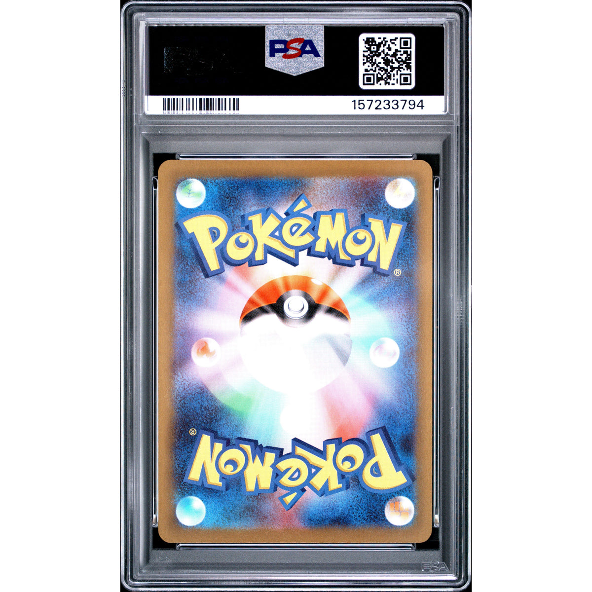 Pokémon TCG: N's Zekrom #210 PSA 10-157233794