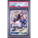 Pokémon TCG: Passimian #203 PSA 10-157059022