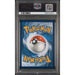 Pokémon TCG: Fa/Zamazenta V {{setAbbreviation}} GG54 NM PSA 10 (Back)