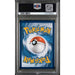 Pokémon TCG: Orgn.Frm.Palkia Vstar {{setAbbreviation}} GG67 NM PSA 10 (Back)