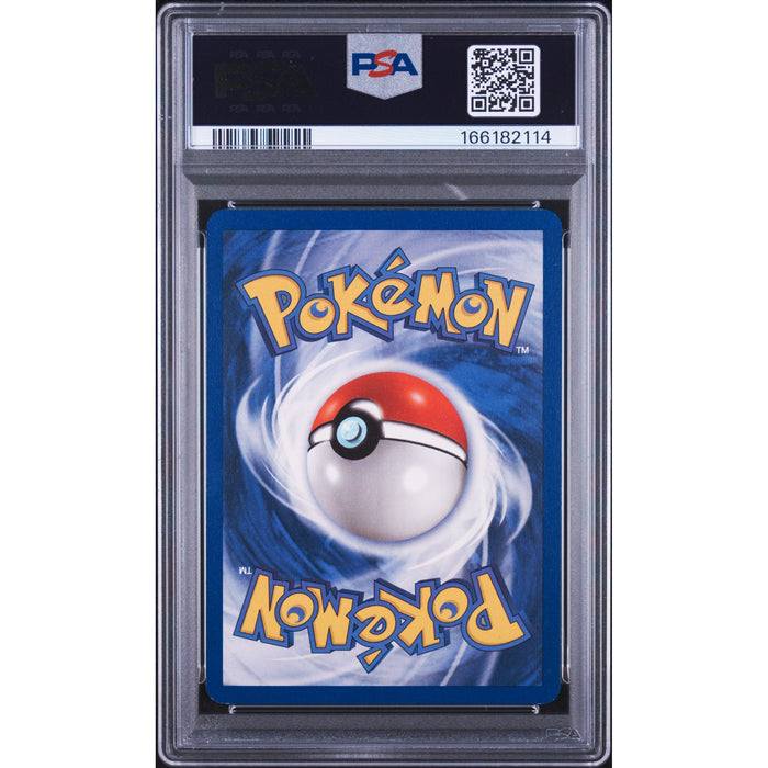 Pokémon TCG: Charmander {{setAbbreviation}} 50 NM PSA 8 (Back)