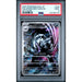 Pokémon TCG: Galarian Obstagoon #209 PSA 9-140489759