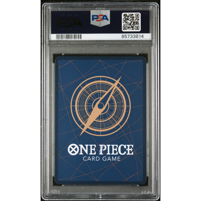 One Piece TCG: Jinbe #005 PSA 10-85733814 (back)