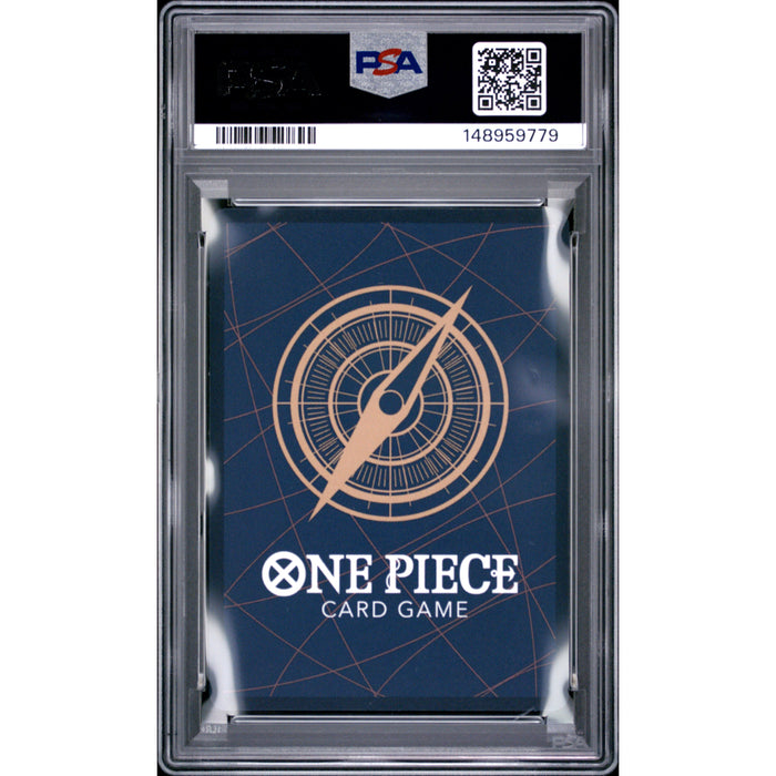 Pokémon TCG: Ms. All Sunday {{setAbbreviation}} 084 NM PSA 10 (Back)