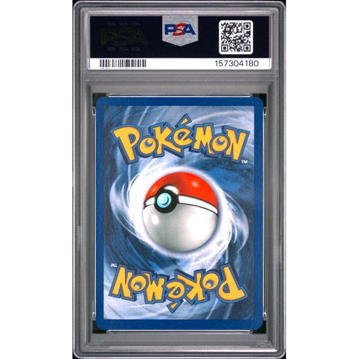 Pokémon TCG: Pikachu {{setAbbreviation}} 60 NM PSA 9 (Back)