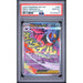 Pokémon TCG: Mega Gengar Ex #269 PSA 10-157063633