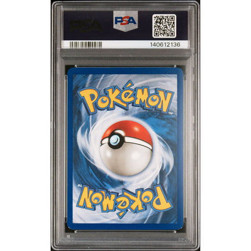 Pokémon TCG: Mew Ex-Holo {{setAbbreviation}} 100 NM PSA 8 (Back)