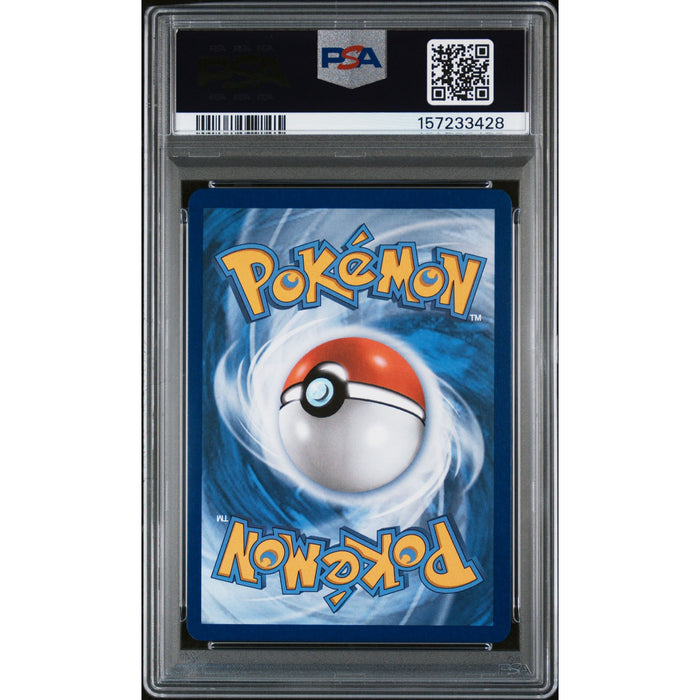 Pokémon TCG: Rocket'S Moltres Ex {{setAbbreviation}} 229 NM PSA 10 (Back)