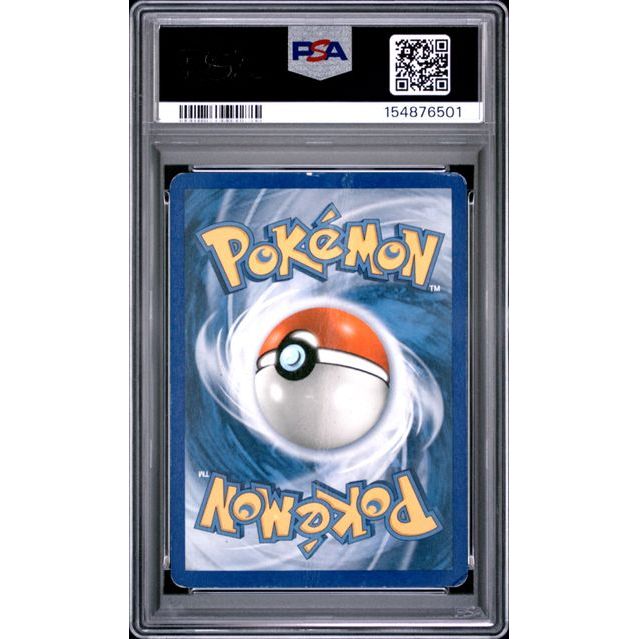 Pokémon TCG: Kingdra Ex-Holo {{setAbbreviation}} 92 NM PSA 1 (Back)