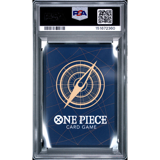 Pokémon TCG: Divine Departure {{setAbbreviation}} 076 NM PSA 10 (Back)