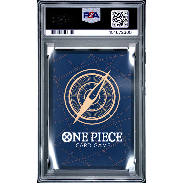 Pokémon TCG: Divine Departure {{setAbbreviation}} 076 NM PSA 10 (Back)