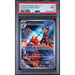 Pokémon TCG: Ethan's Magcargo #197 PSA 9-149935368