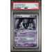Pokémon TCG: Gengar Ex #108 PSA 7 - Fire Red & Leaf Green-147426492